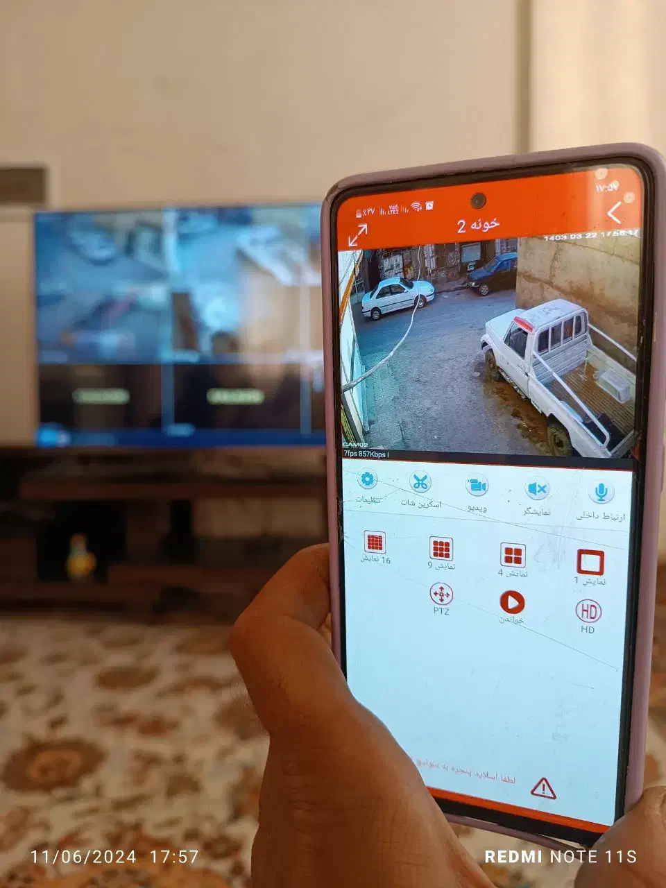 فروش انواع دوربین های مداربسته|دوربین مداربسته|مشهد, تلگرد|دیوار