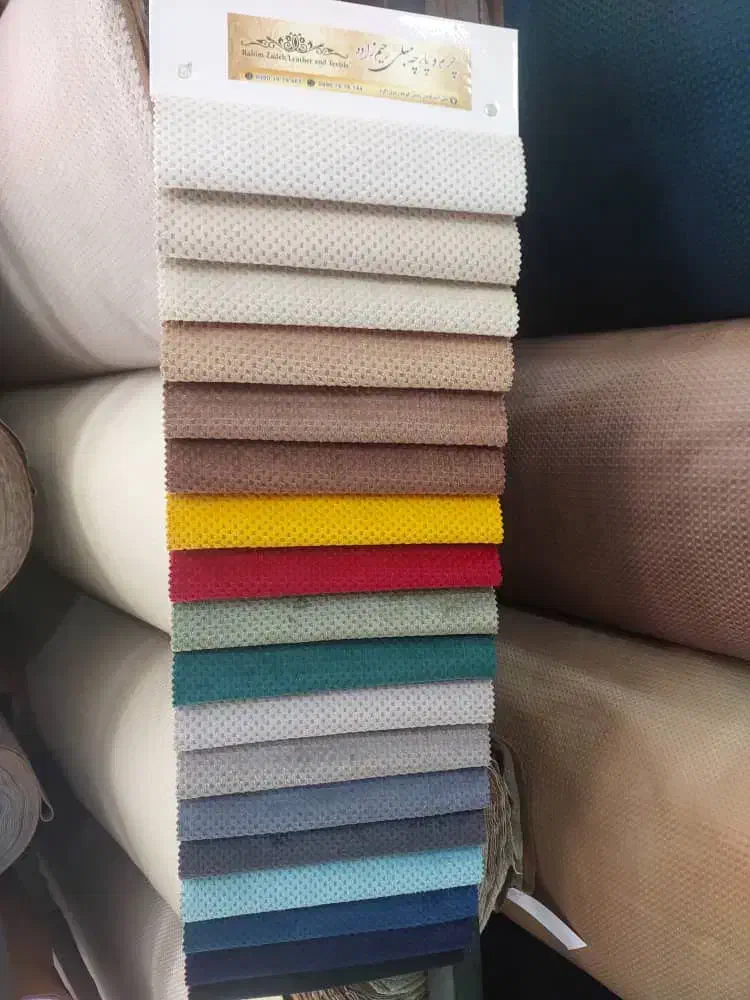 پارچه مبلی رحیم زاده|مبلمان خانگی و میز عسلی|چهاردانگه (تهران), |دیوار