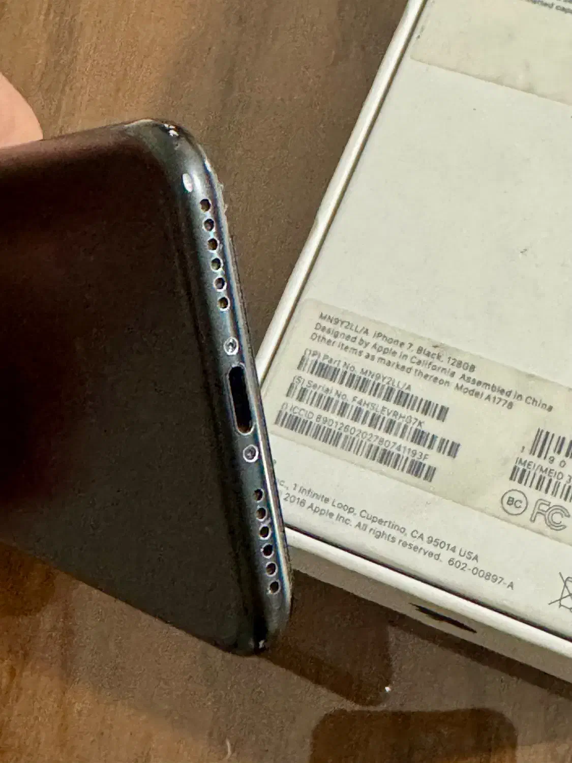 آیفون ۷|موبایل|بجنورد, |دیوار