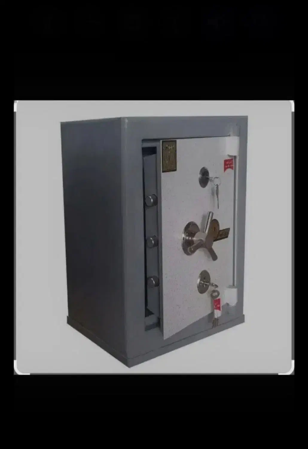 گاوصندوق اِس  2000|ابزارآلات|کردکوی, |دیوار