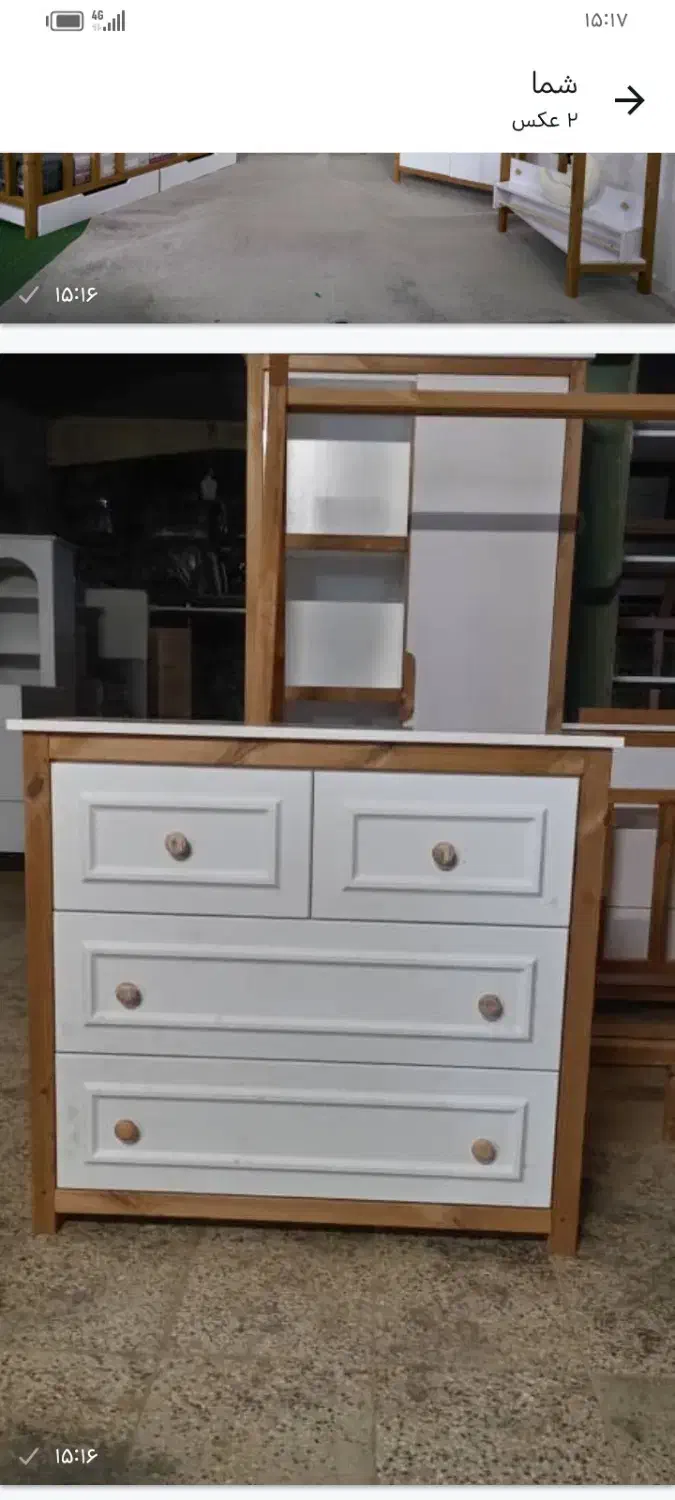 میز ارایشی های چندکشو و‌چند کشو اینه دار|جاکفشی، کمد، دراور|پردیس, سیاه سنگ|دیوار