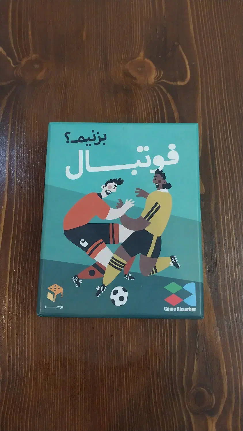 بازی فکری|اسباببازی|گرگان, |دیوار