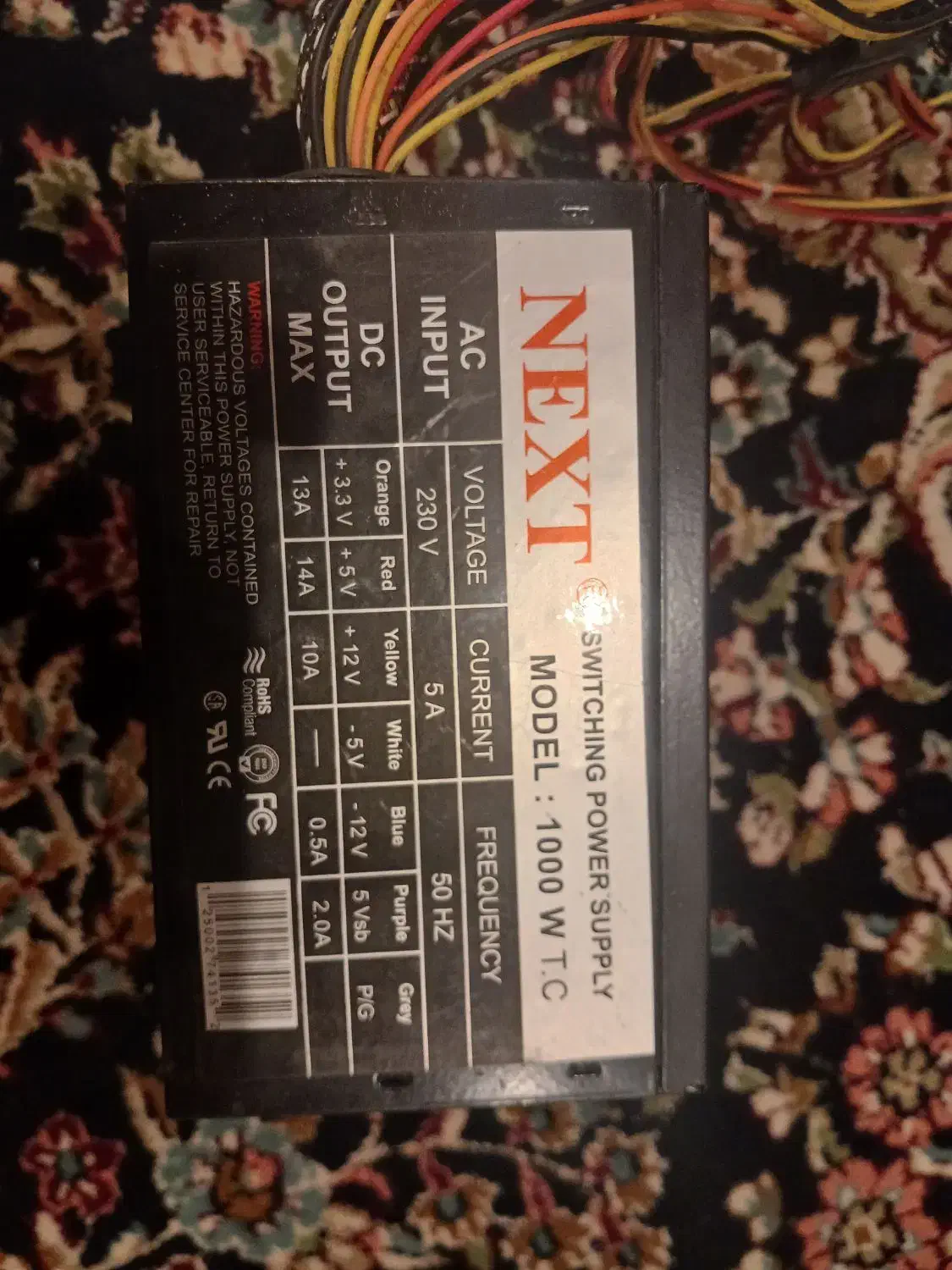 پاور فن|قطعات و لوازم جانبی رایانه|سمیرم, |دیوار