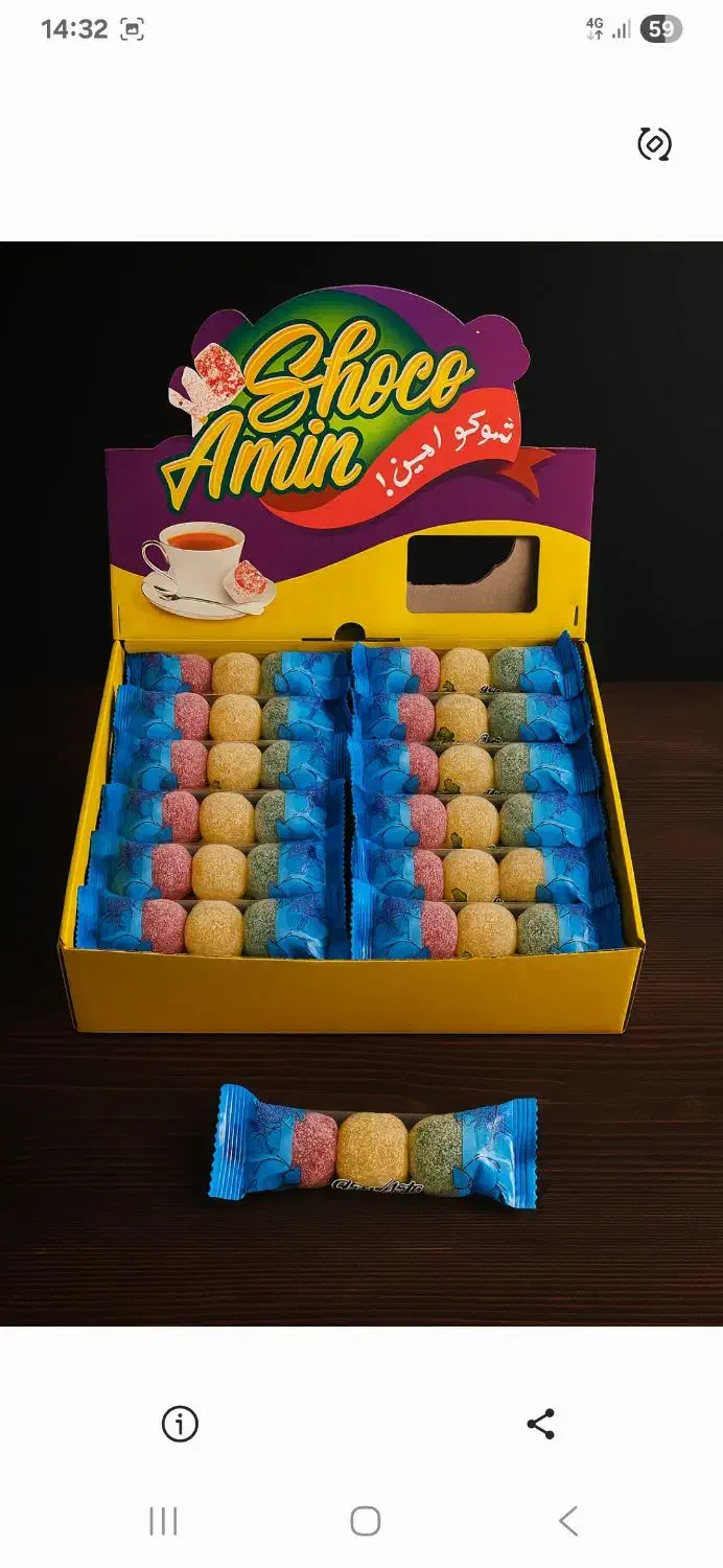 پذیرش نماینده فعال ازسراسرکشور باسلوق ونوقا|عمدهفروشی|تهران, بازار|دیوار