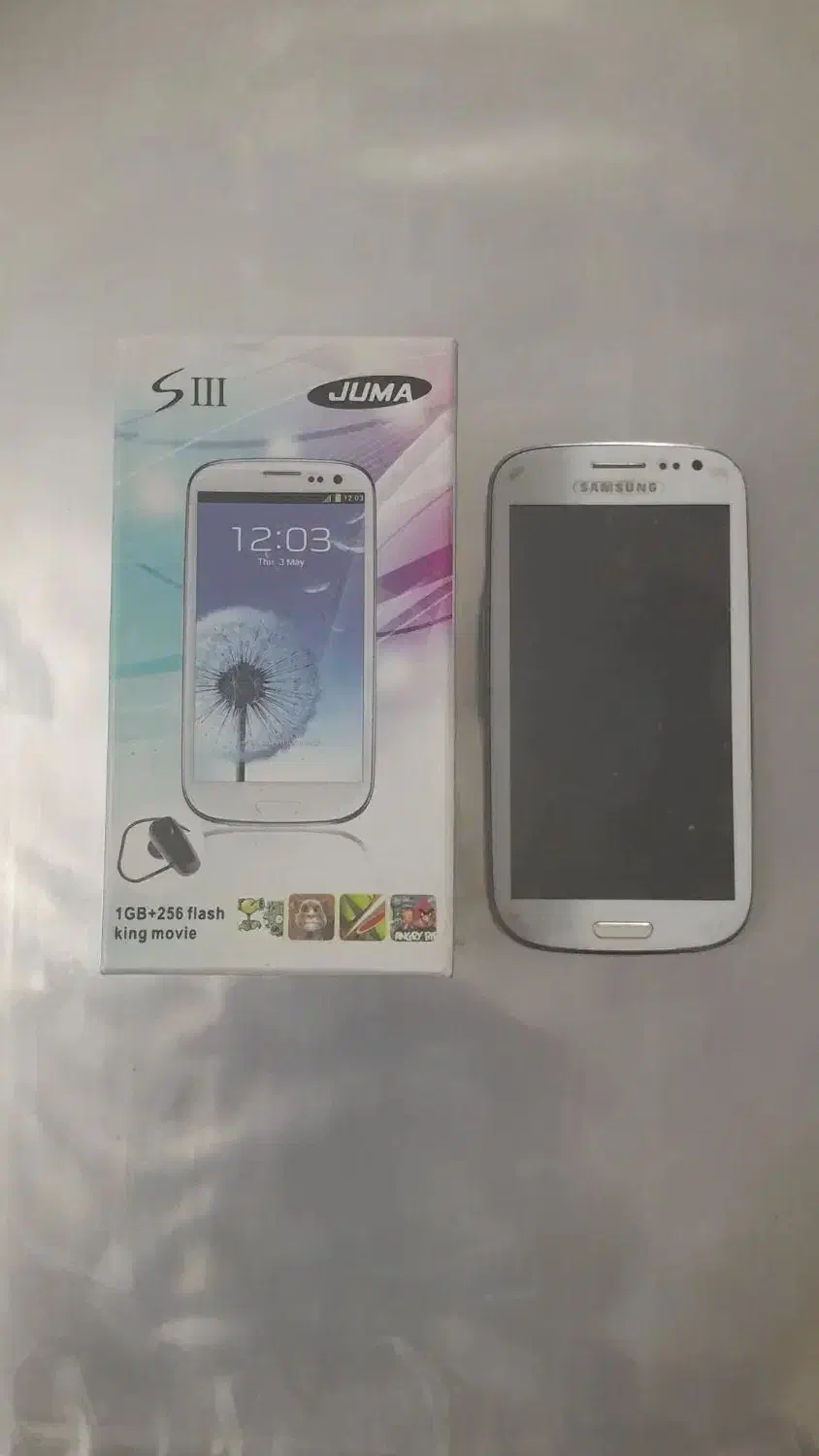 گوشی،گلس،قاب|موبایل|اصفهان, ارغوانیه|دیوار