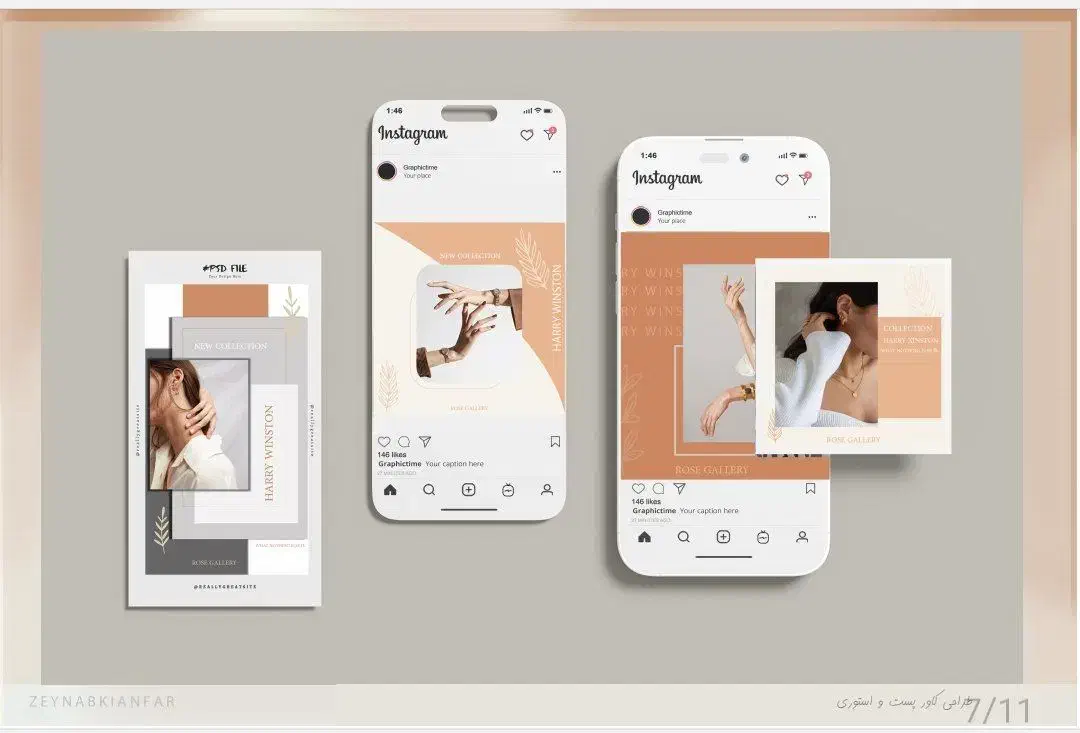 طراح و گرافیست برند شما|خدمات رایانهای و موبایل|کرج, گوهردشت|دیوار