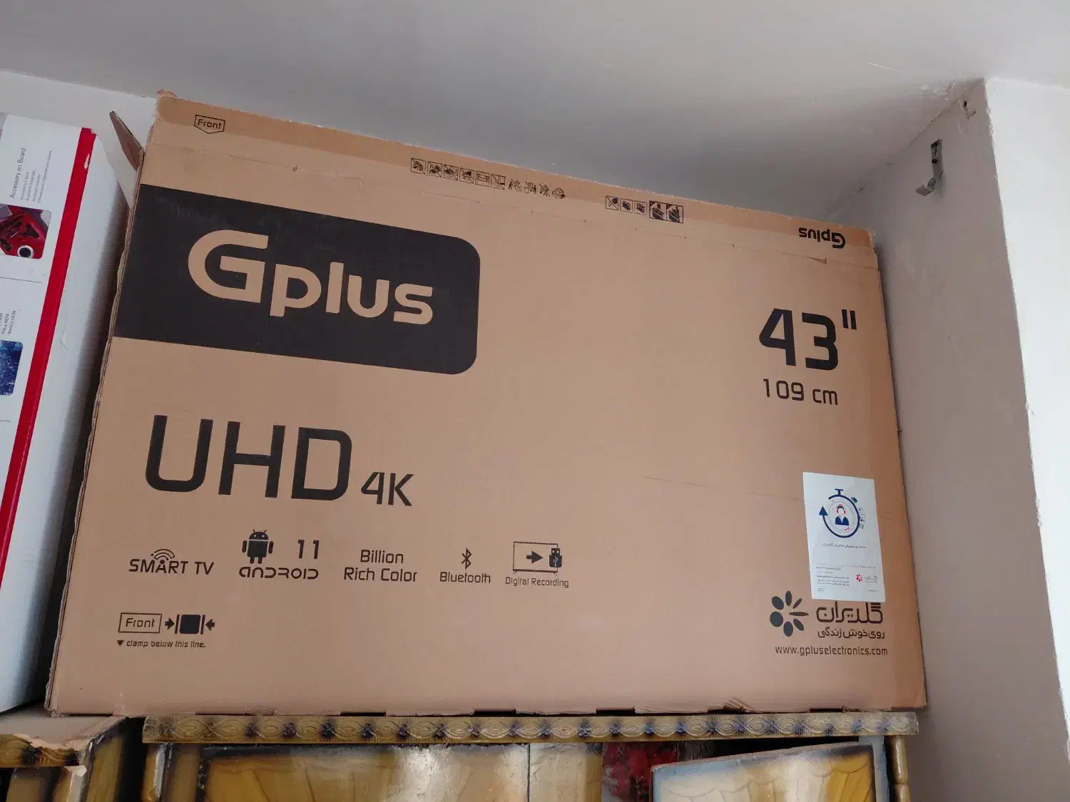 فروش تعویض ۴۳اینچفورکی بافورکیخارجی|تلویزیون و پروژکتور|شیروان (خراسان), |دیوار