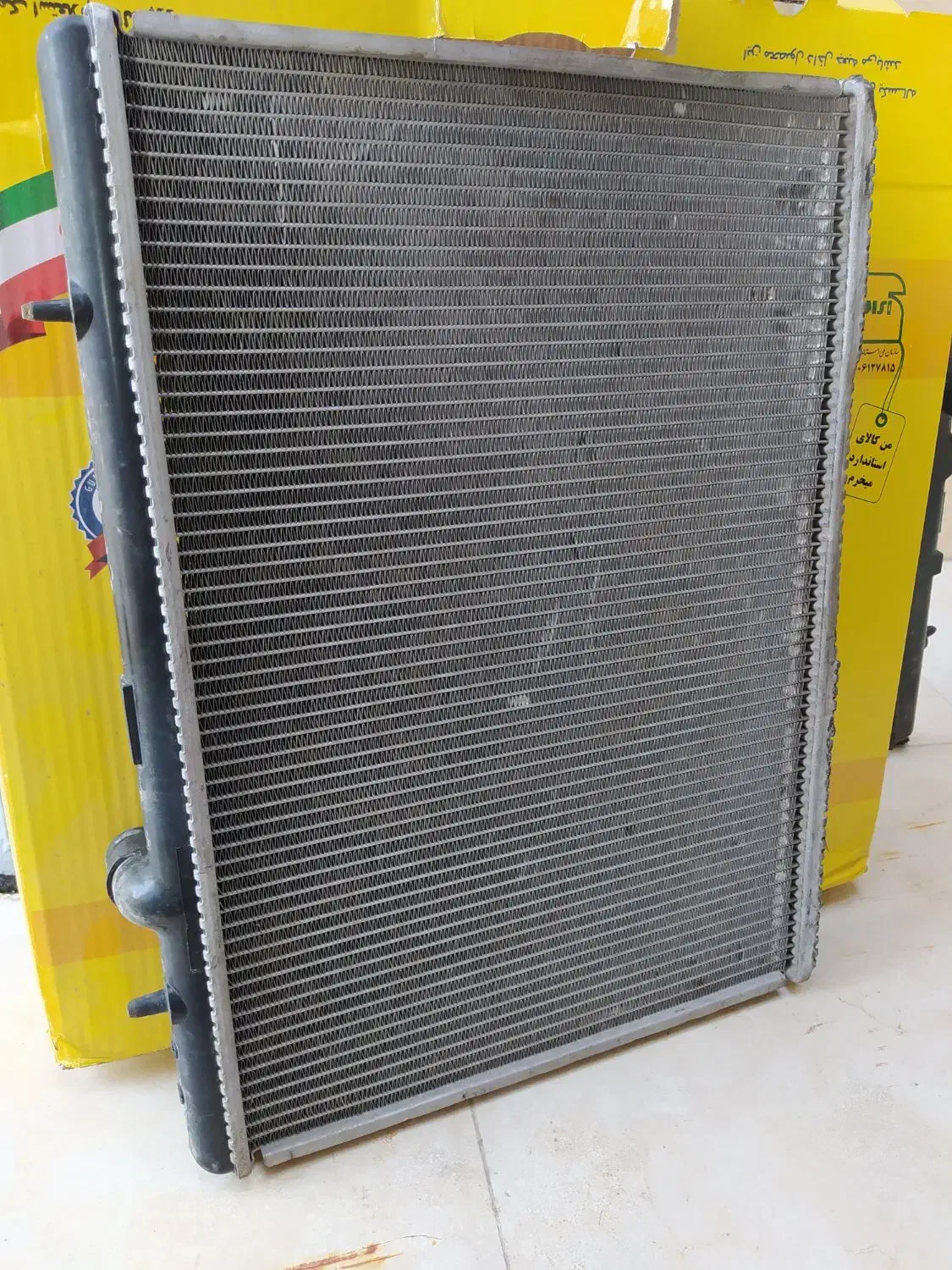 رادیاتور آلومینیومی tu7|قطعات یدکی و لوازم جانبی|بندر ماهشهر, |دیوار