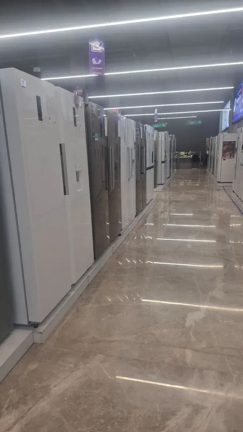 فروش ویژه اهالی چهارمحال و‌بختیاری|یخچال و فریزر|شهرکرد, |دیوار