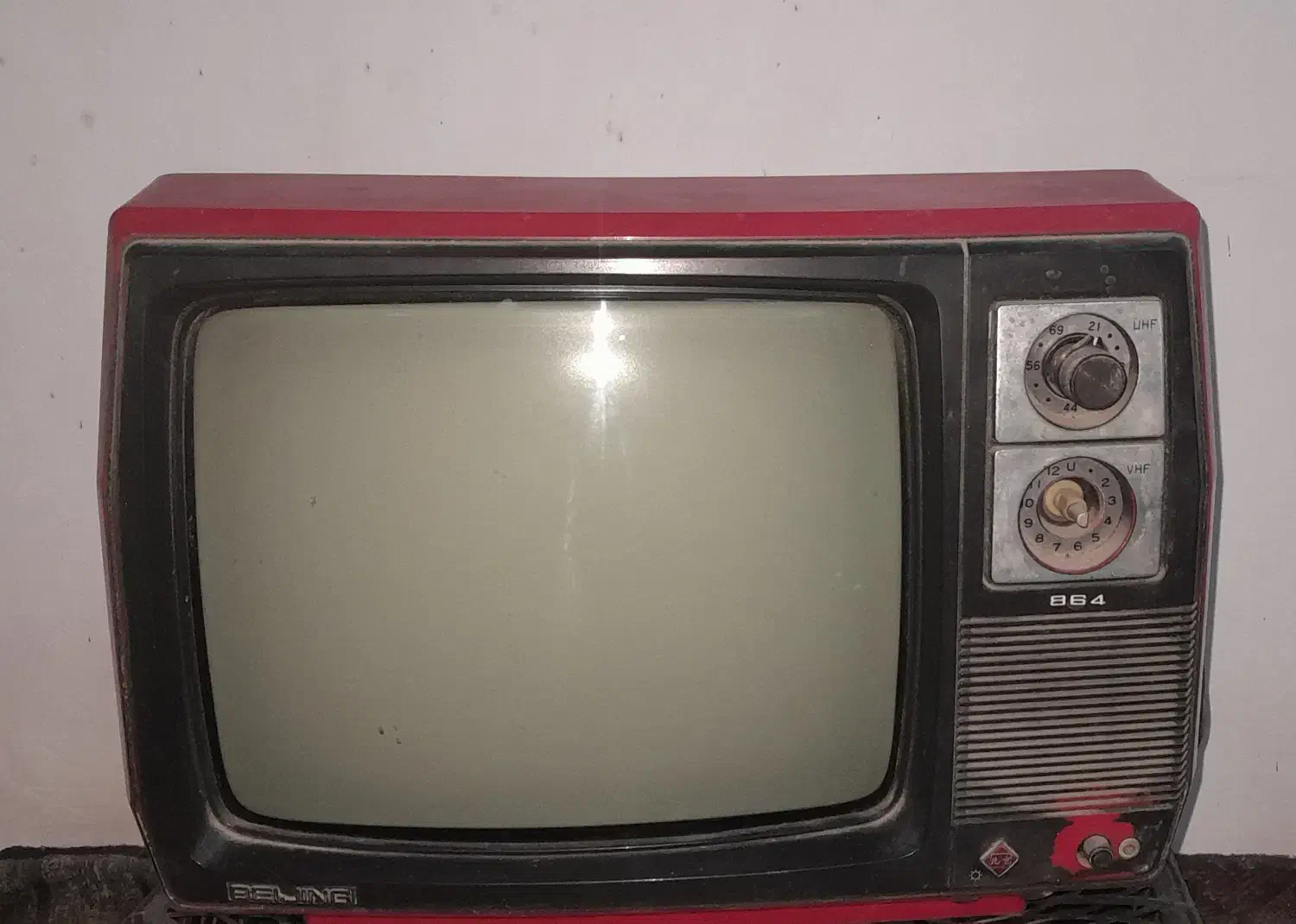 تلویزیون قدیمی beijing|تلویزیون و پروژکتور|لنگرود, |دیوار