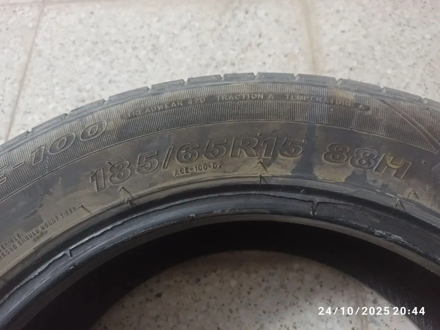 لاستیک چینی خودرو185/65/15|قطعات یدکی و لوازم جانبی|میبد, |دیوار