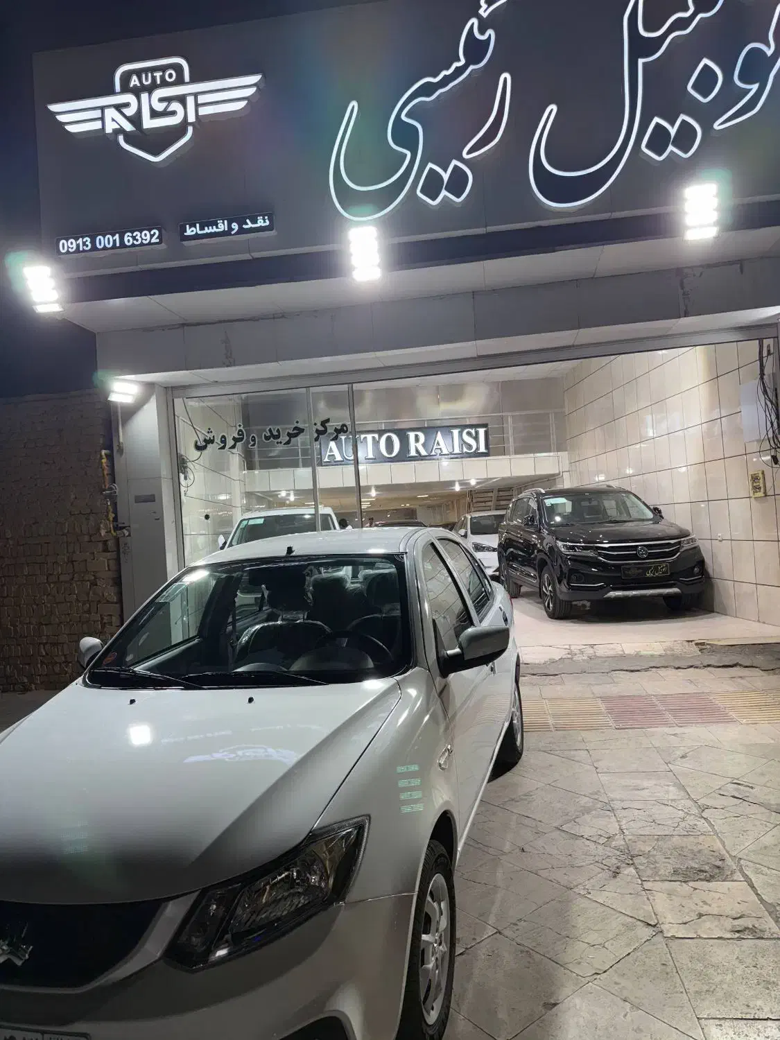 ساینا 1404 صفر خشک / نقد و اقساط|خودرو سواری و وانت|یزد, |دیوار