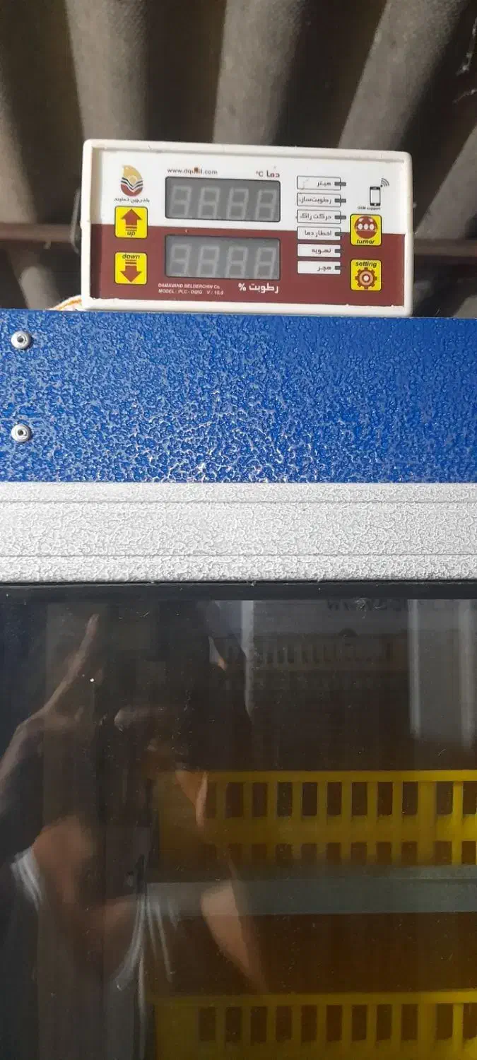 دستگاه جوجه کشی بلدرچین دماوند ۱۸۵۰تایی|لوازم جانبی حیوانات|آق قلا, |دیوار