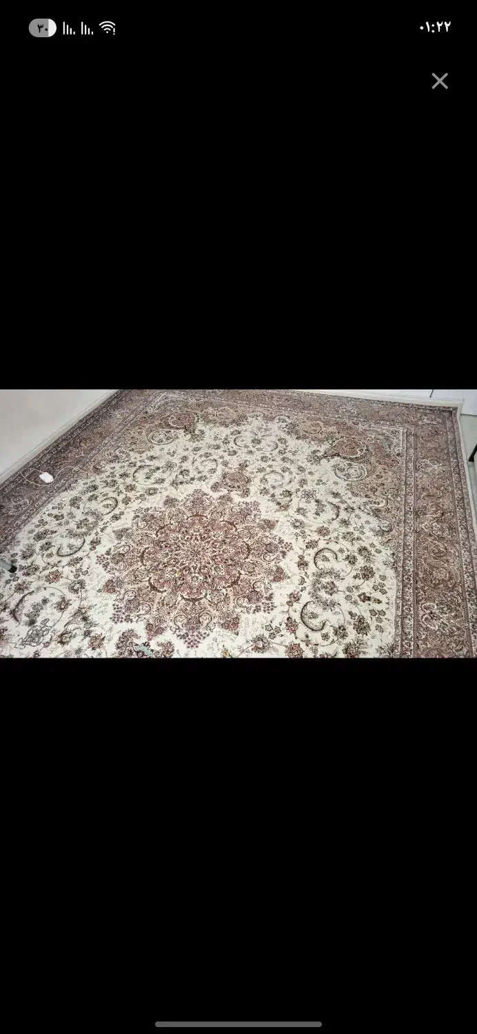 فرش کرم|فرش|اراک, |دیوار