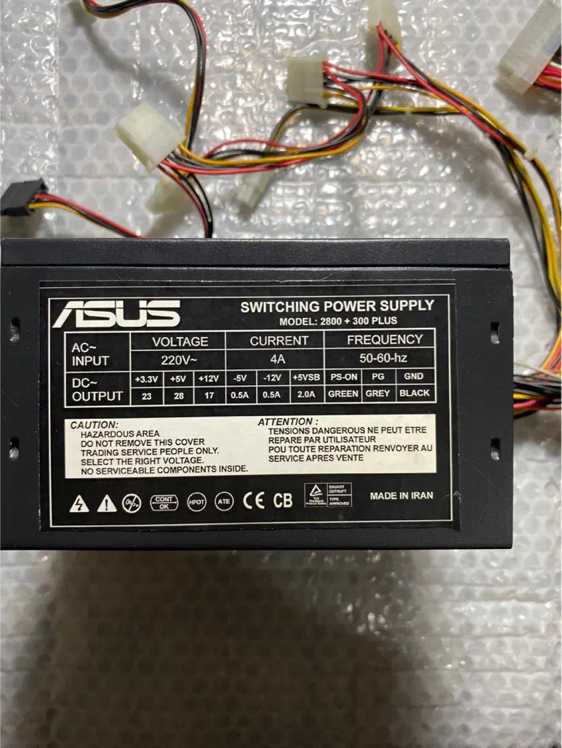 قطعات کامپیوتر|قطعات و لوازم جانبی رایانه|همدان, |دیوار