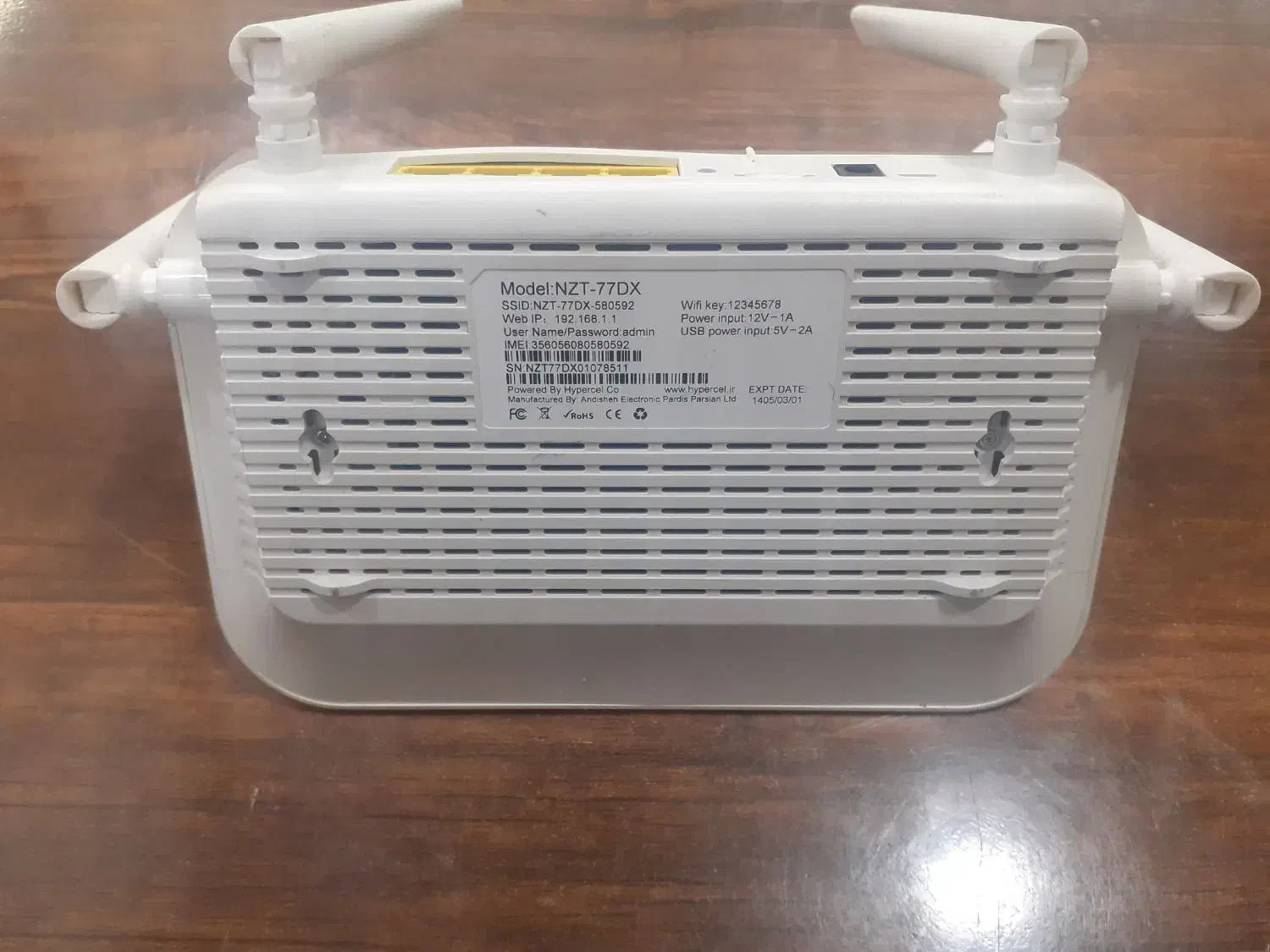 مودم naztech|مودم و تجهیزات شبکه|زاهدان, |دیوار