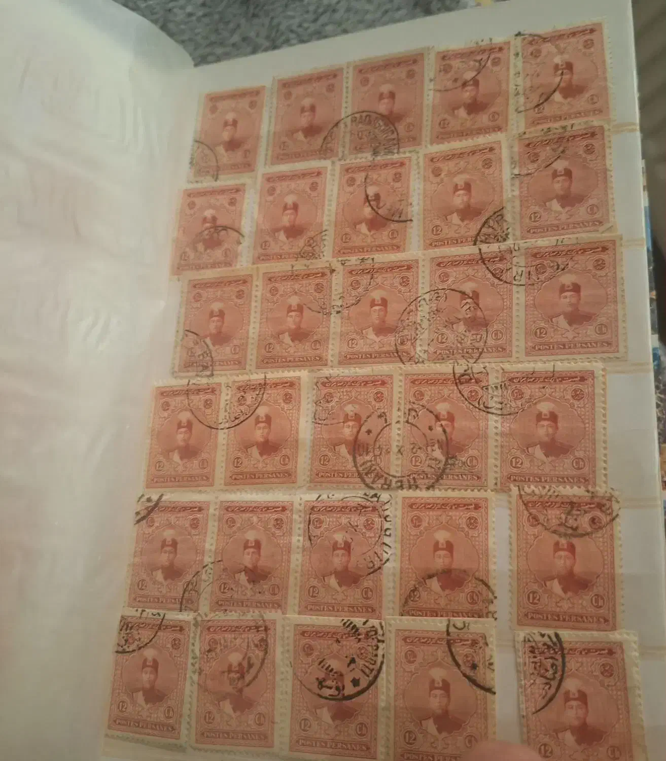 تمبر احمدشاه|کلکسیون سکه، تمبر، اسکناس|اصفهان, جلفا|دیوار