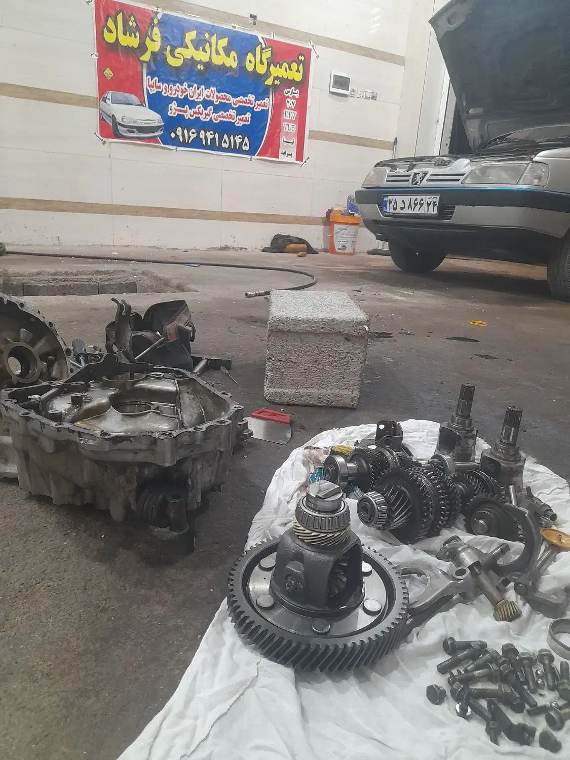 مکانیک سیار تعمیر گیربکس پژو و پراید و موتور|خدمات موتور و ماشین|دزفول, |دیوار