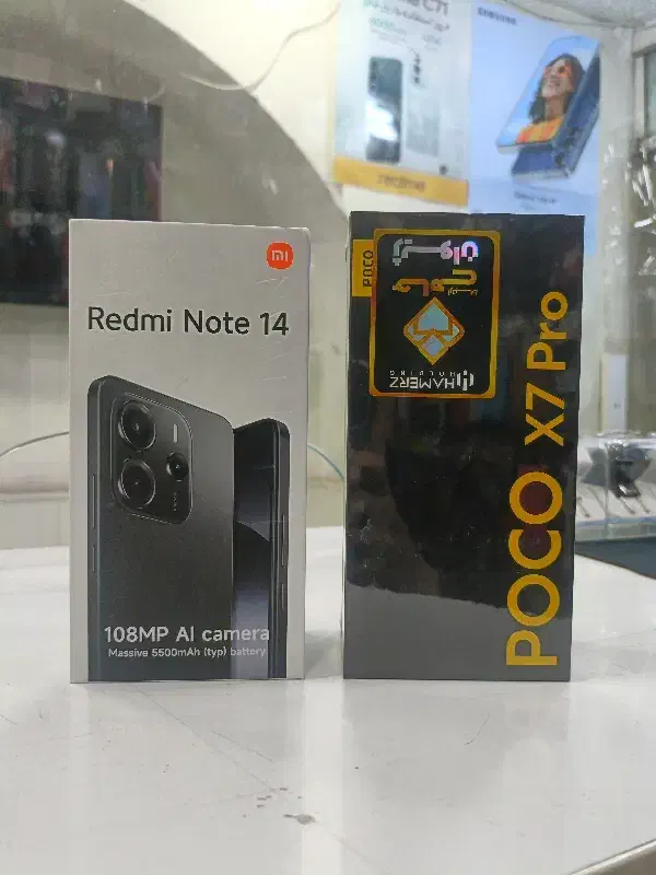 x7proنقد و اقساط|موبایل|شیراز, فخرآباد (دروازه کازرون)|دیوار