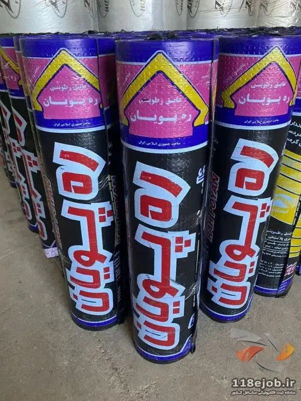 نمایندگی ایزوگام طهماسبی|خدمات پیشه و مهارت|تاکستان, |دیوار