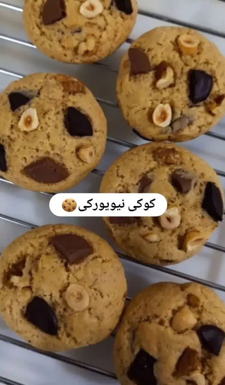 آموزش دوره کوکی|خدمات آموزشی|تهران, افسریه جنوبی|دیوار