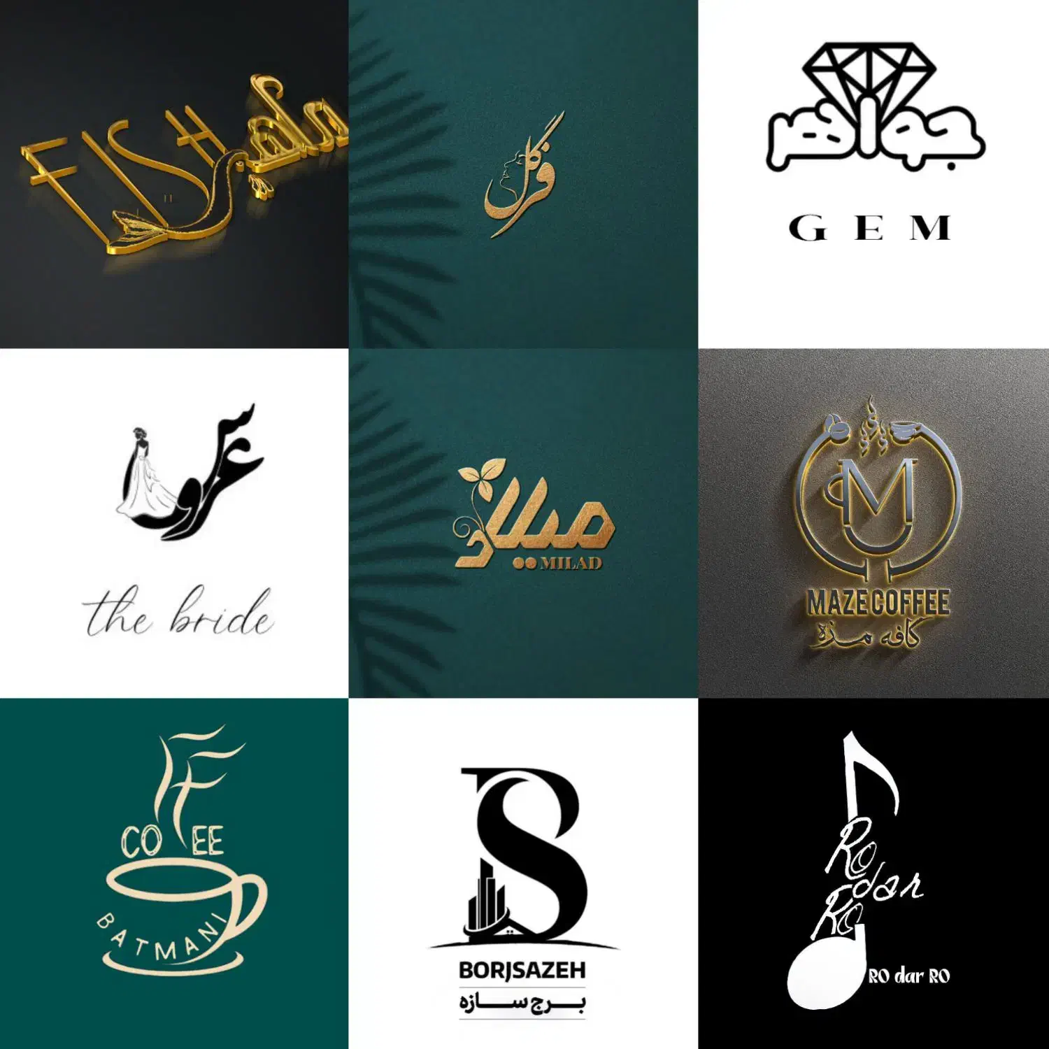 طراحی لوگو،فتوشاپ،ادیت|خدمات رایانه‌ای و موبایل|تهران, آبشار تهران (دریاچه)|دیوار