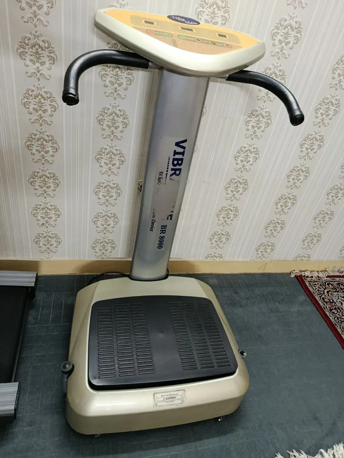 ویبره|تجهیزات ورزشی|تهران, افسریه جنوبی|دیوار