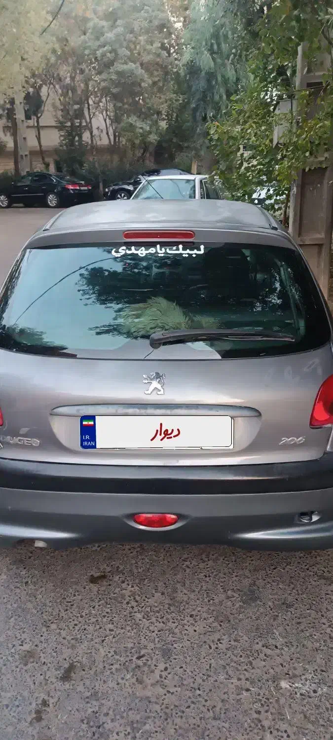 206تیپ2مدل89|خودرو سواری و وانت|قم, زنبیل آباد|دیوار