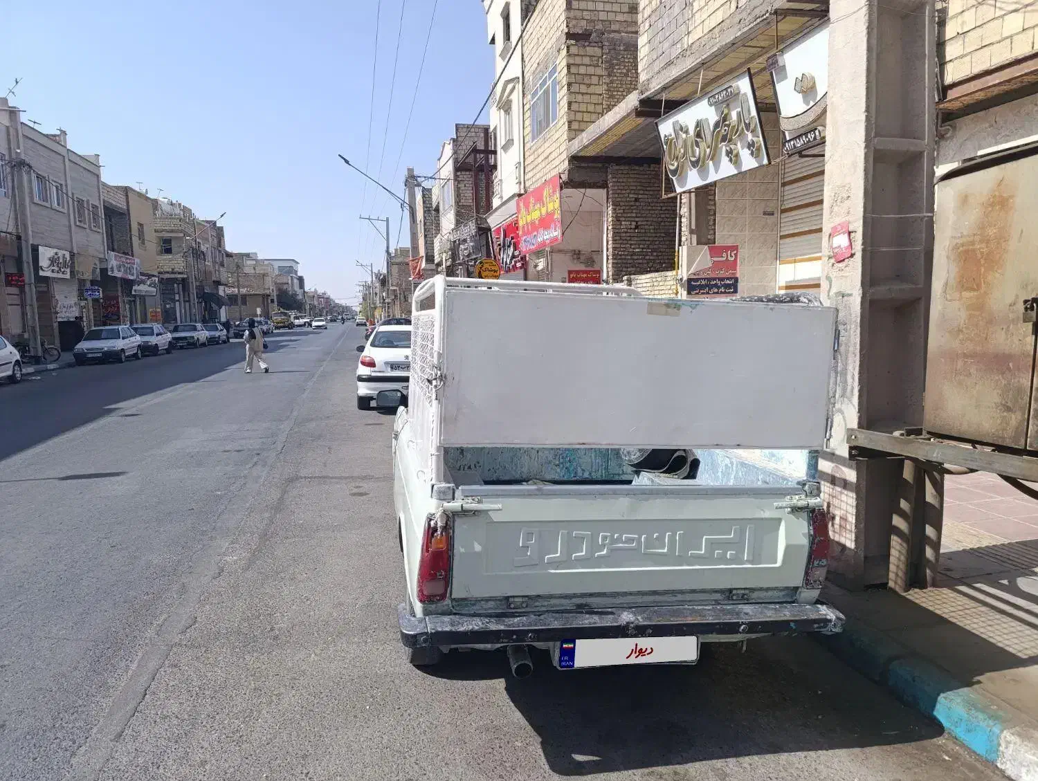 پیکان وانت دوگانه سوز مدل 87|خودرو سواری و وانت|یزد, |دیوار