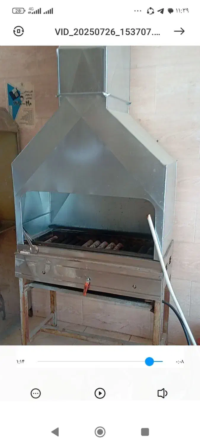 فر گردون پیتزا و کیک و فر کبابی|کافی‌شاپ و رستوران|ابرکوه, |دیوار