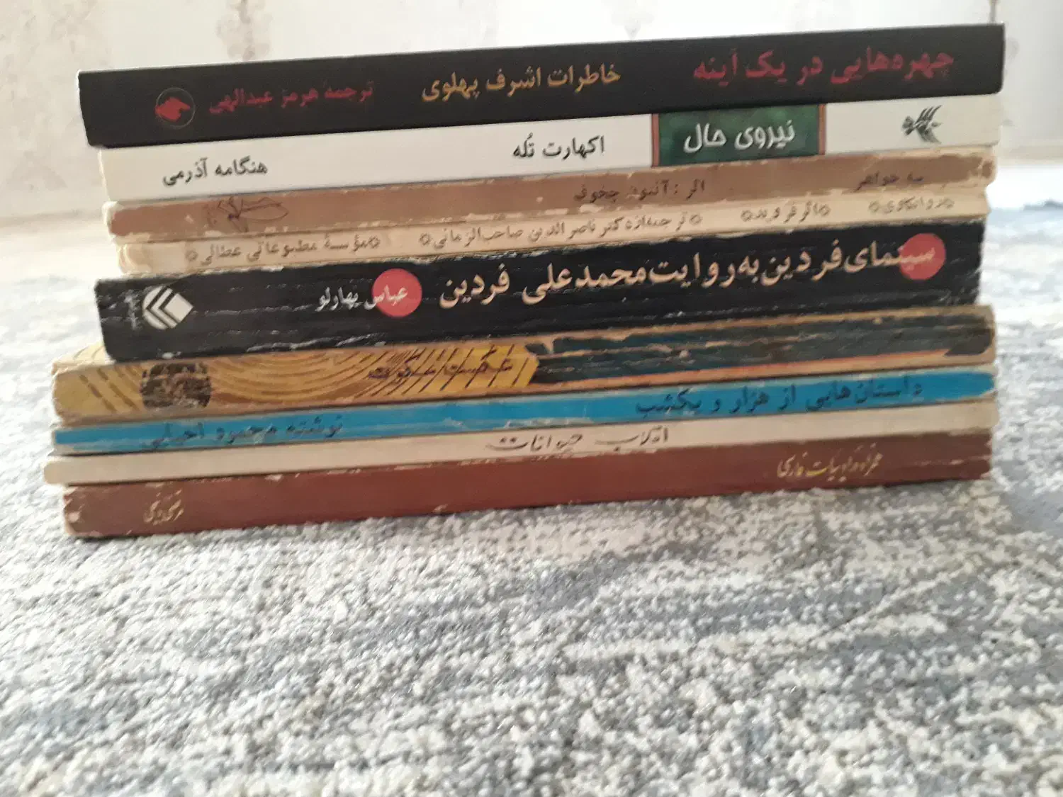 فروش چند عنوان کتاب|کتاب و مجله آموزشی|لاهیجان, طالقانی|دیوار