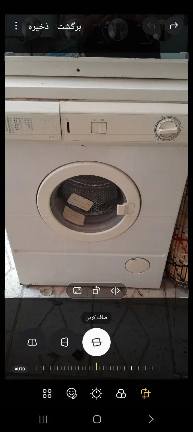 لباسشویی|ماشین لباسشویی و خشککن لباس|چرداول, |دیوار