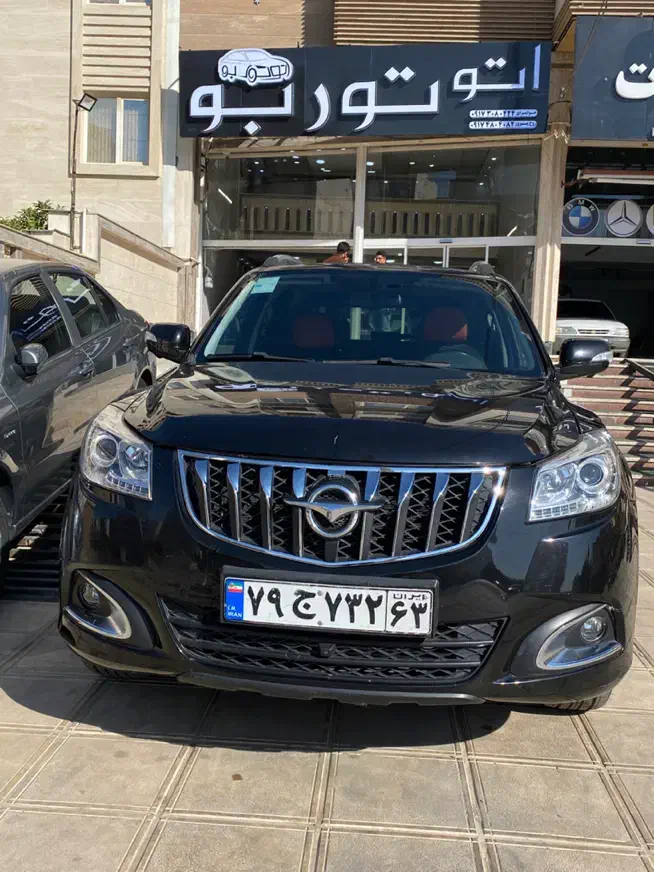 هایما s7 مدل ۹۷|خودرو سواری و وانت|شیراز, فرگاز|دیوار