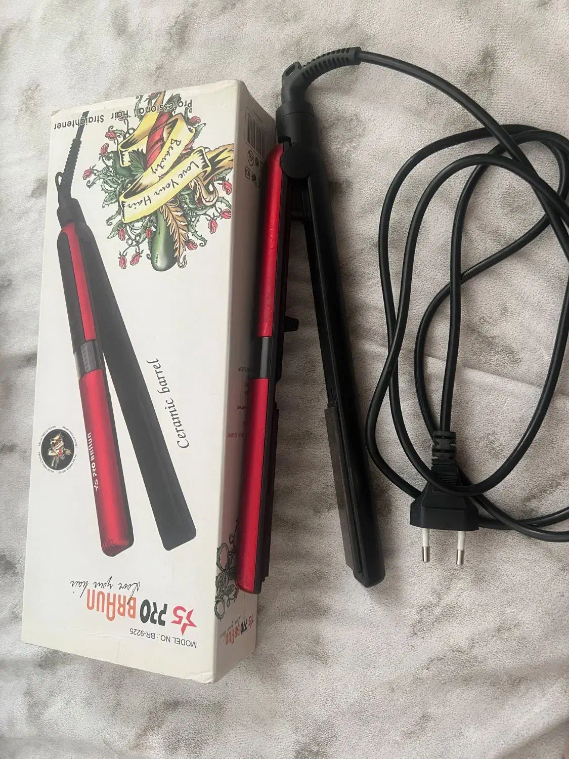 اتومو پرو برون|آرایشی، بهداشتی، درمانی|قائم‌شهر, |دیوار