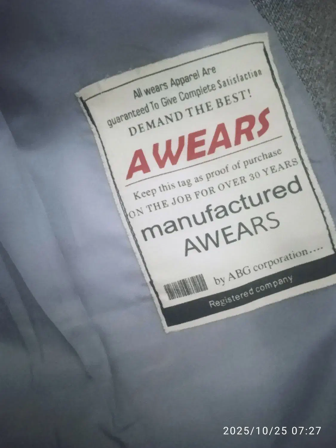 کت تک اسپورت وکت فوتر بلندوشلوار کتان|لباس|شیراز, شهرک ترکان|دیوار