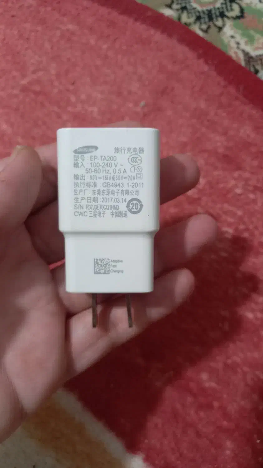 شارژر SAMSUNG به همراه TSCO دارای دو سوکت|لوازم جانبی موبایل و تبلت|فردیس, فردیس|دیوار