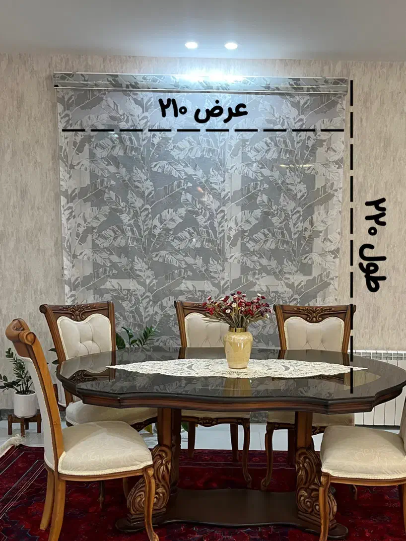 پرده شید رول|پرده، رانر، رومیزی|کرمان, |دیوار