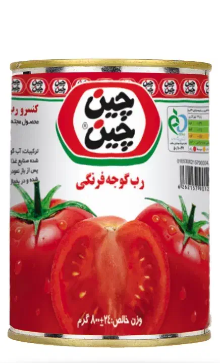 لوبیا چیتی،تن ماهی،رب گوجه فرنگی چین چین فروش ویژه|خوردنی و آشامیدنی|تهران, شهرک چیتگر|دیوار