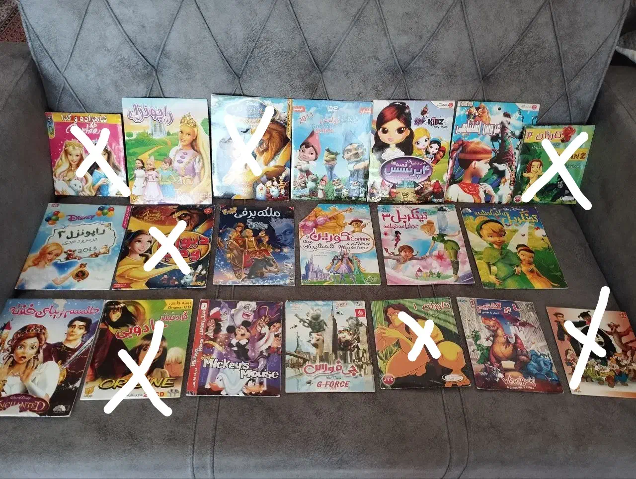 انواع انیمیشن|فیلم و موسیقی|تبریز, |دیوار