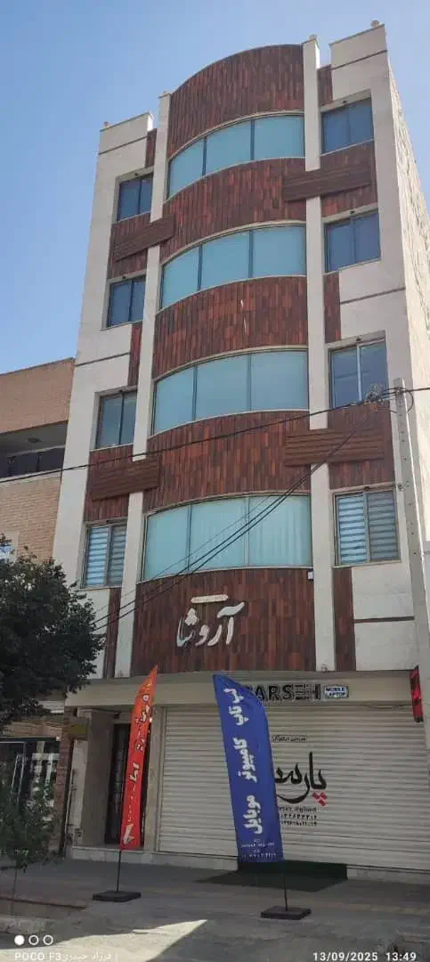 واحد تجاری|فروش آپارتمان|نجف‌آباد, هفده شهریور|دیوار