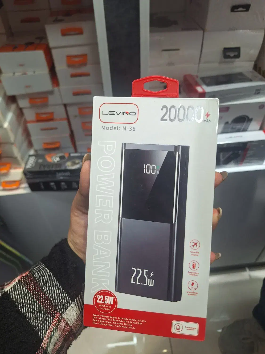 حراج پاوربانک ۲۰ هزار|لوازم جانبی موبایل و تبلت|اصفهان, مفتح|دیوار