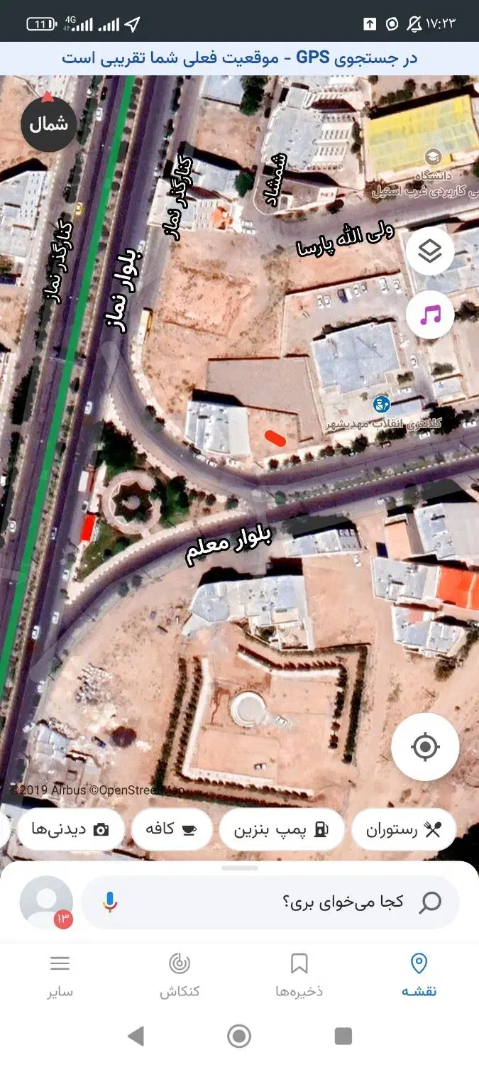 زمین تجاری مسکونی بر بلوار|فروش زمین و ملک کلنگی|مهدی شهر, |دیوار