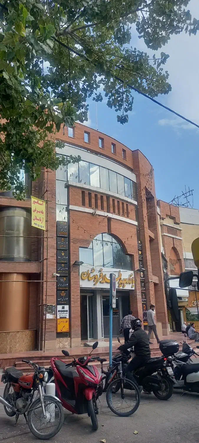 سکه و طلا|جواهرات|اردبیل, |دیوار