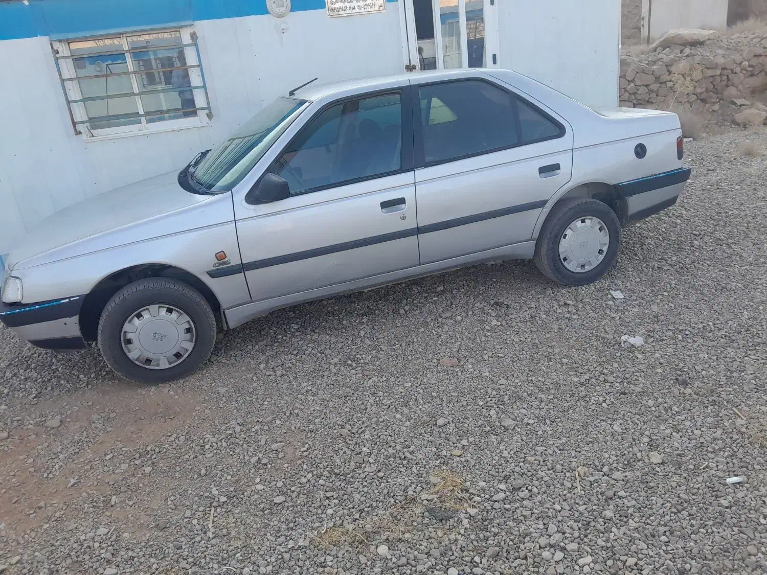 ماشین ۴۰۵ دو گانه|خودرو سواری و وانت|راور, |دیوار