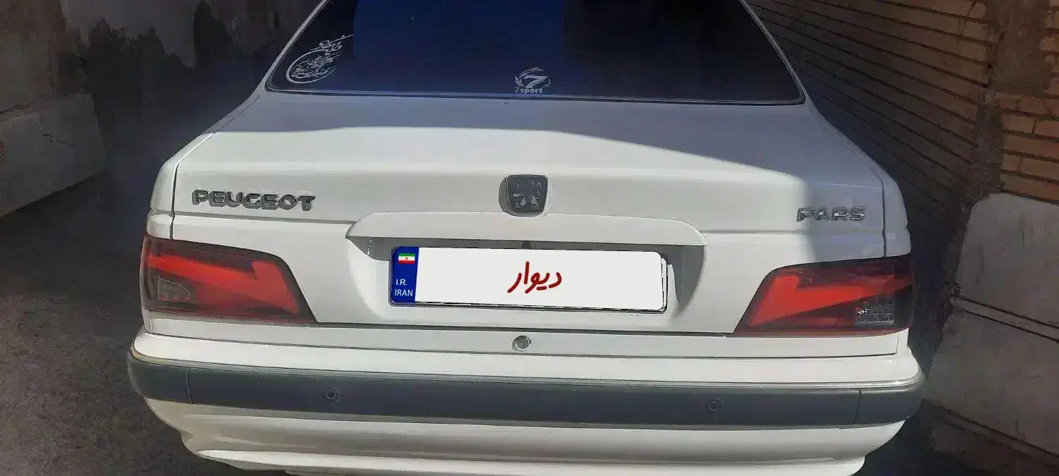 پژو پارس ۱۴۰۲ موتر  xu7p|خودرو سواری و وانت|خمینی‌شهر, |دیوار