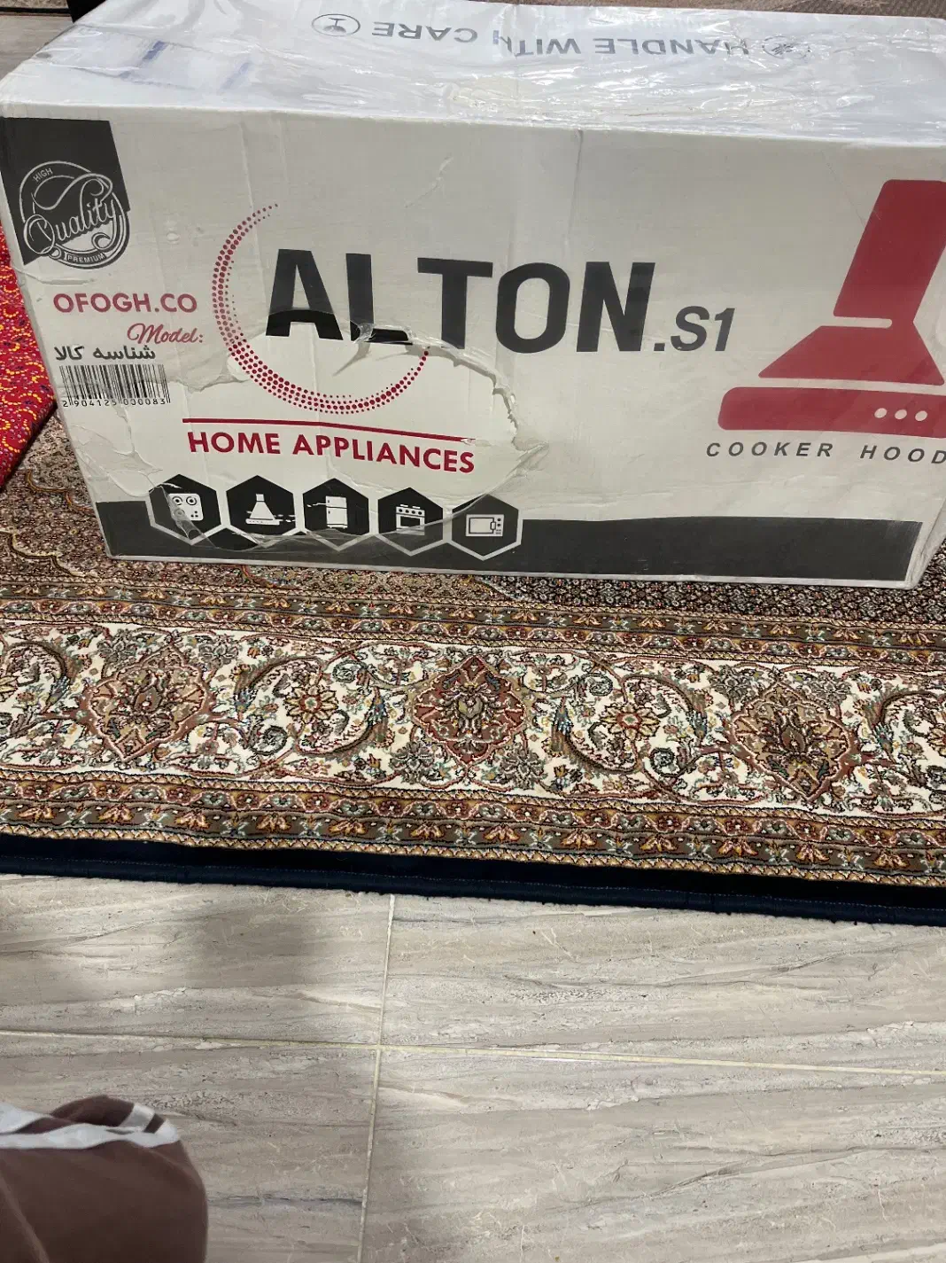 هود فروشی|هود|مرند, |دیوار