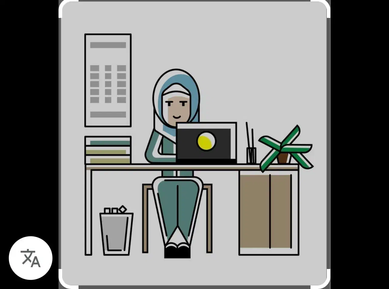کمک کاریابی|فعالیت داوطلبانه|بابلسر, |دیوار