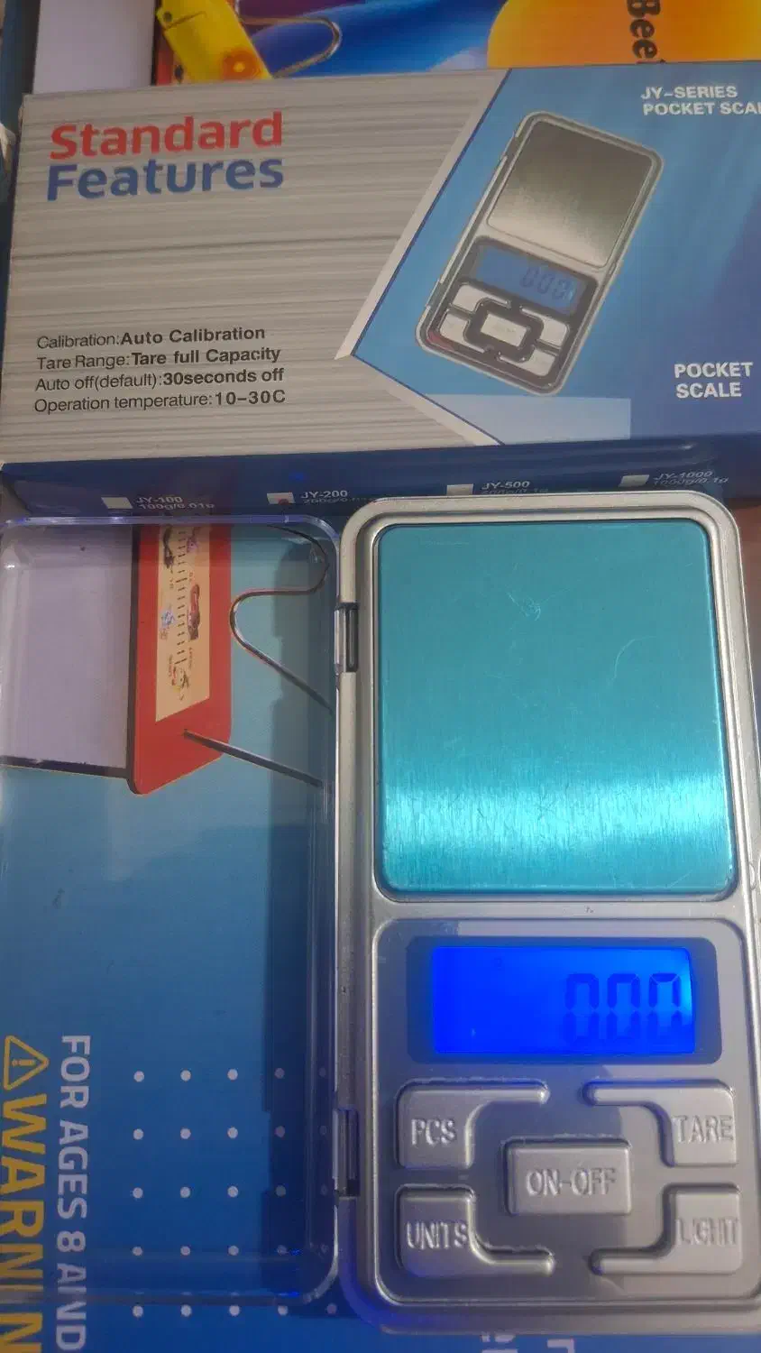 ترازوی ۲۰۰گرمی|فروشگاه و مغازه|سهند, |دیوار