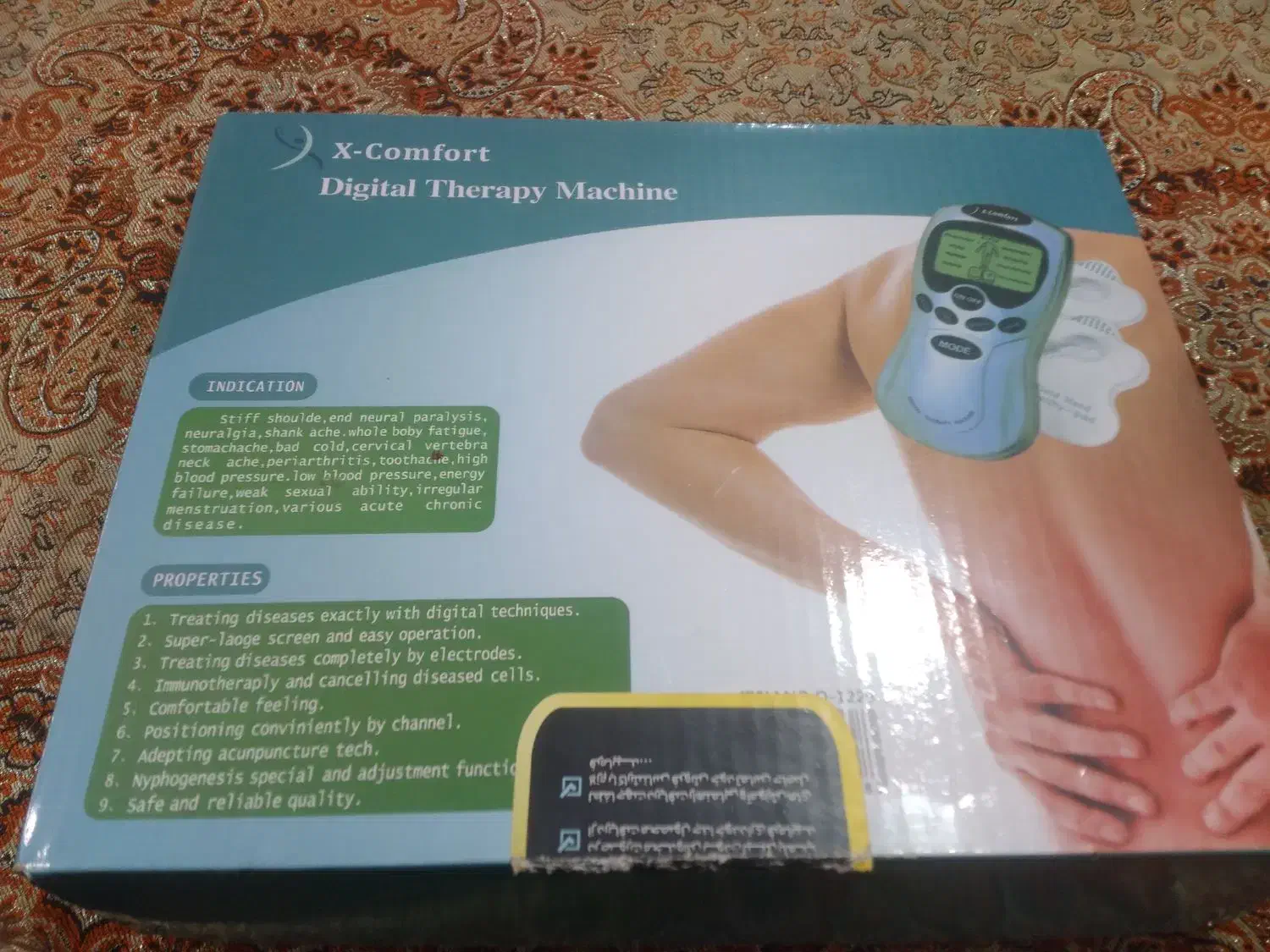 دستگاه فیزیوتراپی|پزشکی|پاکدشت, شهرک امام رضا|دیوار