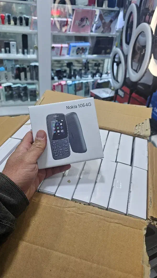 نوکیا|موبایل|سبزوار, قائم|دیوار